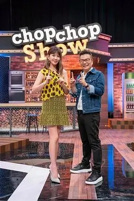 深夜食堂纪事美食综艺在线观看