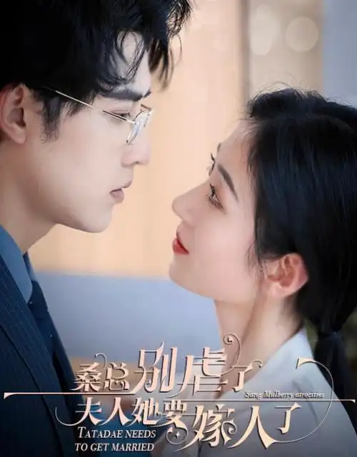 破晓行动刑侦剧全集免费观看
